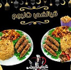 Matba5 Omnia مطبخ أمنية food