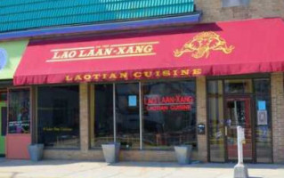 Lao Laan-xang inside