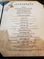 The King And I menu