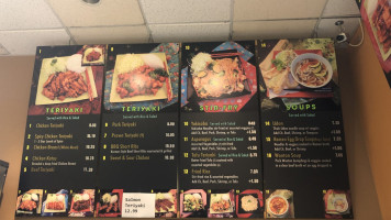 Yummy Teriyaki menu