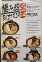 Ramen Seirock Ya Honten food