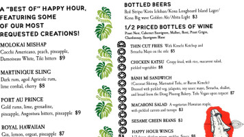 Beachbum Berry's Latitude 29 menu