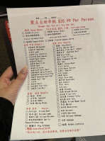 Funny Bbq 98 menu