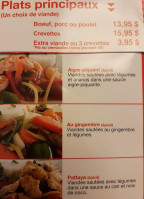 Asie D'ici menu