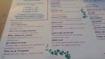 D'n Oirschotse Kegel Oirschot menu