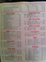 China Wok menu