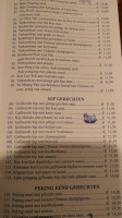 Chin. Ind. Rest Afhaalcentrum Jumbo Weesp menu