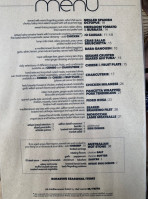 insideOUT menu