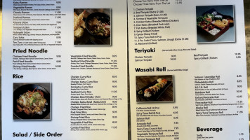 Japanese Noodle House menu