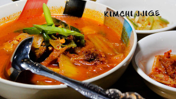 The Matzip Korean food