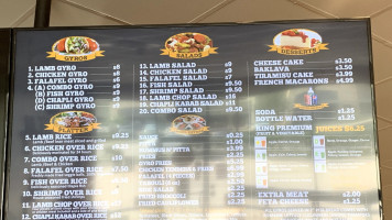 Gyro King menu