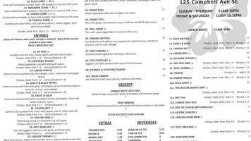 Cello Coffee House Cafe menu