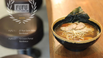 Fufu 2 food