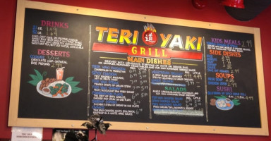 Teriyaki Grill Draper inside