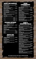 Kubo Sushi And Sake Lounge menu