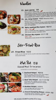 Ny Korean Bbq Chicken menu