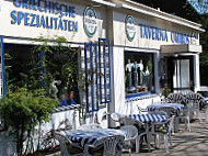 Taverna Omiros inside