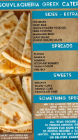 Souvlaqueria menu