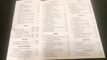 Emerald Garden Restaurant Inc menu