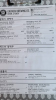 Galmegi Brewing menu