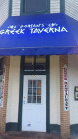 Dorian's Greek Taverna food