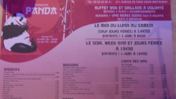 Panda menu