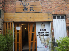 Wakei Sushi Izakaya inside