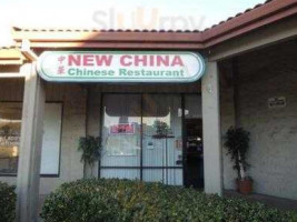 New China outside