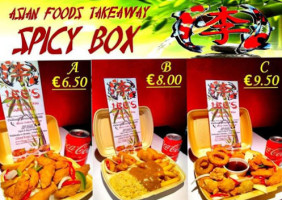 Lees Takeaway food