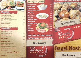 Bagel Nosh Of Rockaway food