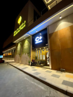 C Plus Cafe inside