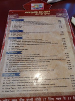 Punjabi Dhaba Indian Cuisine menu