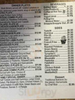 Greek House Cafe menu