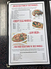 Happy Noodle Asian Cuisine menu