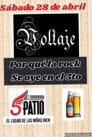 El 5to Patio food