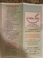 China Lee Kosher inside