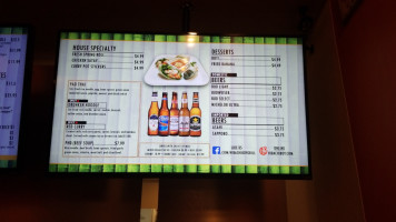 Hibachi Boy menu