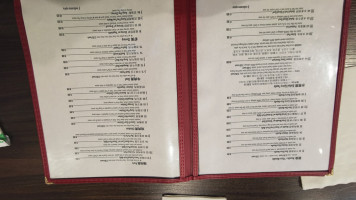 Szechwan Noodle menu