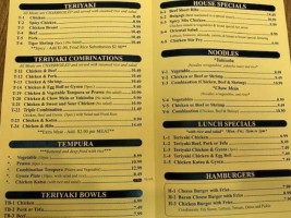 56th Teriyaki House menu