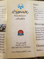 Shahrazad food