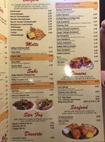 Martin's Coney Island And Family menu