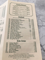 Shanghai Garden menu