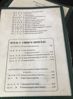 Buffalo Kitchen menu