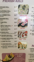 Sushi Teri food