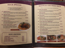 Thai Thani menu