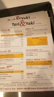 Teri Yaki inside