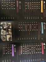 8090 Taiwan Cuisine menu