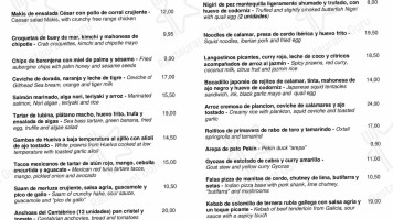 El Puerto menu