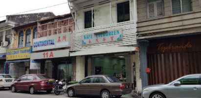 Kafe Evergreen Koay Teow Thng Yǒng Mào Chá Diàn outside