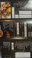 Hook Reel Cajun Seafood menu